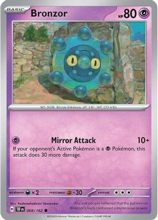 Bronzor 068/162 - Common