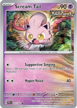 Scream Tail 077/162 - Uncommon