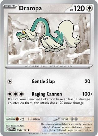 Drampa 138/162 - Rare - Holofoil