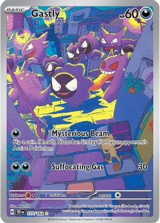 Gastly 177/162 - Illustration Rare - Holofoil