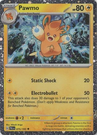 Pawmo (Cosmo Foil) 075/193 - Promo - Holofoil