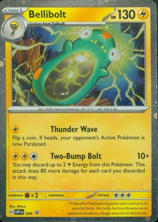 Bellibolt 094 - Promo - Holofoil