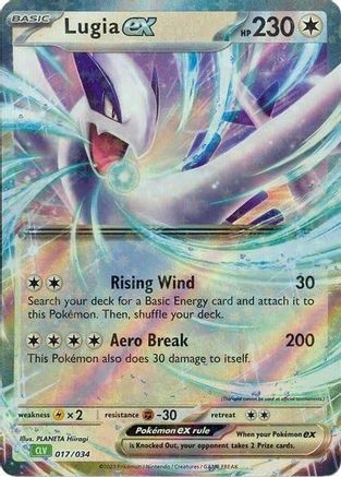 Lugia ex (017/034) - Jumbo Cards Holofoil
