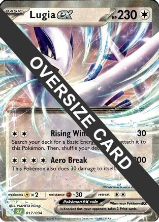 Lugia ex (017/034) - Jumbo Cards Holofoil