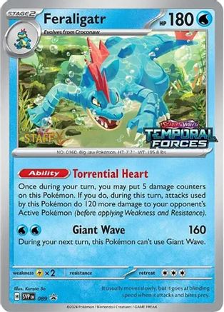 Feraligatr 089 - Promo - Holofoil