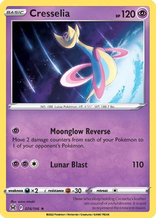 Cresselia 074/196 - Rare