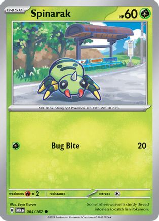 Spinarak 004/167 - Common - Reverse Holofoil