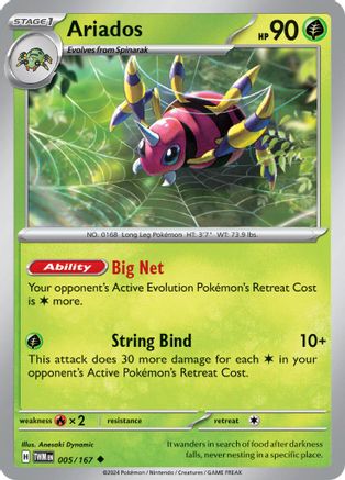 Ariados 005/167 - Uncommon - Reverse Holofoil