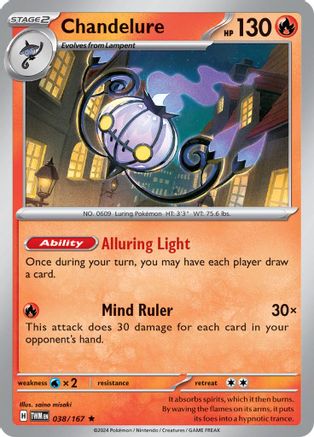 Chandelure 038/167 - Rare - Reverse Holofoil