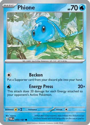 Phione 055/167 - Common - Reverse Holofoil