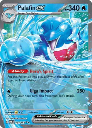 Palafin ex 061/167 - Double Rare - Holofoil