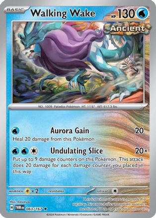 Walking Wake 063/167 - Rare - Holofoil