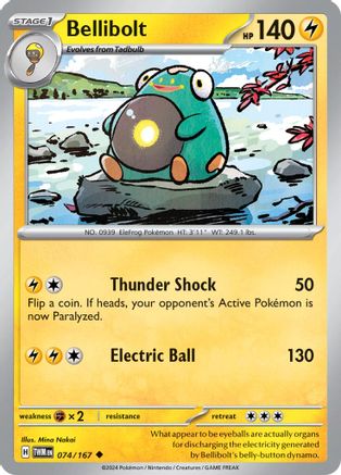 Bellibolt 074/167 - Uncommon - Reverse Holofoil