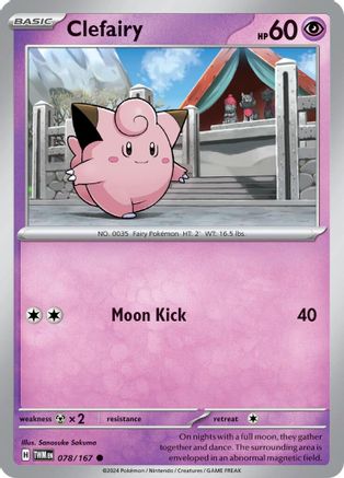 Clefairy 078/167 - Common - Reverse Holofoil