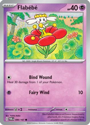 Flabebe 086/167 - Common