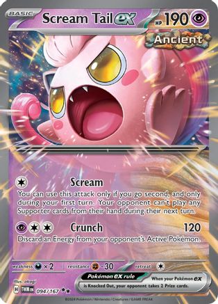 Scream Tail ex 094/167 - Double Rare - Holofoil