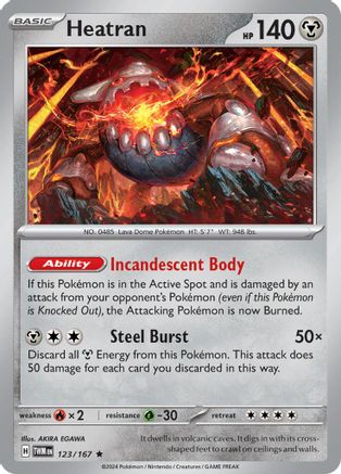 Heatran 123/167 - Rare - Holofoil