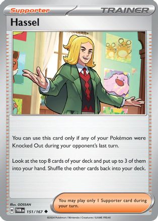 Hassel 151/167 - Uncommon - Reverse Holofoil