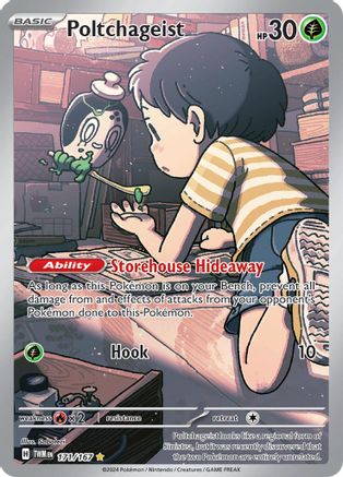 Poltchageist 171/167 - Illustration Rare - Holofoil
