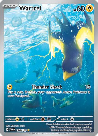 Wattrel 178/167 - Illustration Rare - Holofoil