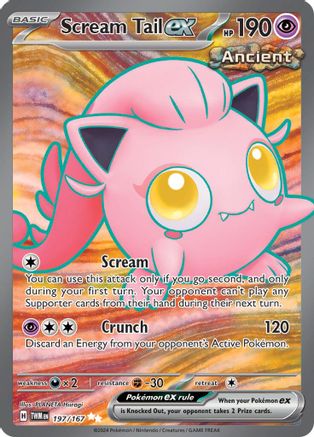 Scream Tail ex 197/167 - Ultra Rare - Holofoil