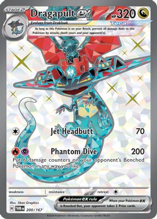 Dragapult ex 200/167 - Ultra Rare - Holofoil