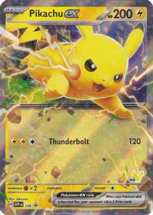 Pikachu ex (Pikachu 60) 106 - Holo Rare - Holofoil