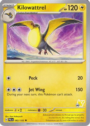 Kilowattrel - Pikachu 40 082 - Uncommon