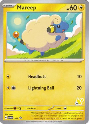 Mareep - Pikachu 19 107 - Promo