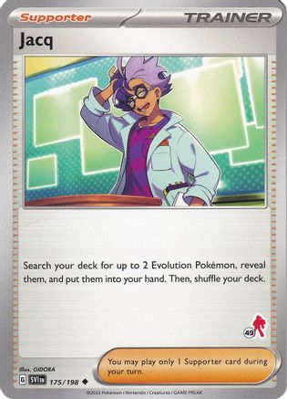 Jacq - Armarouge 49 175 - Uncommon
