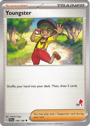 Youngster - Armarouge 59 198/198 - Uncommon