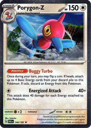 Porygon 144/182 - Rare - Holofoil
