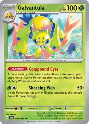 Galvantula 002/064 - Uncommon - Reverse Holofoil