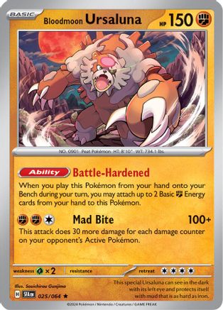 Bloodmoon Ursaluna 025/064 - Rare - Holofoil