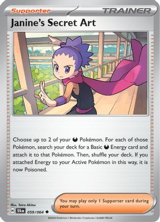 Janine's Secret Art 059/064 - Uncommon