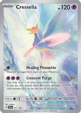 Cresselia 071/064 - Illustration Rare - Holofoil