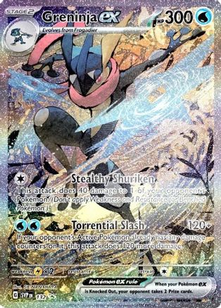 Greninja ex 132 - Promo - Holofoil