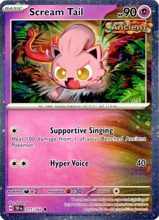 Scream Tail 077/162 - Uncommon - Holofoil