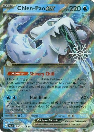 Chien 061/193 - Double Rare - Holofoil