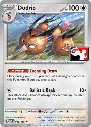 Dodrio 085/165 - Rare - Holofoil