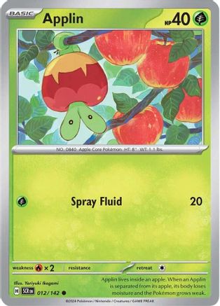 Applin 012/142 - Common - Reverse Holofoil