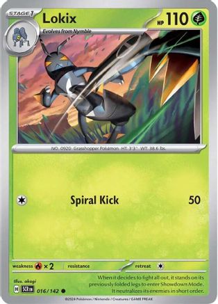 Lokix 016/142 - Common - Reverse Holofoil