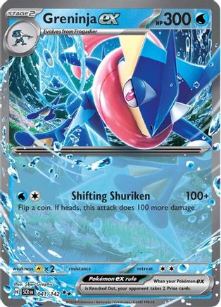 Greninja ex 041/142 - Double Rare - Holofoil
