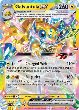 Galvantula ex 051/142 - Double Rare - Holofoil