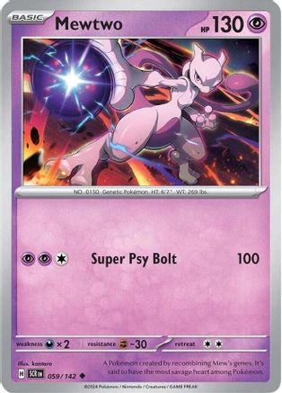Mewtwo 059/142 - Uncommon - Reverse Holofoil