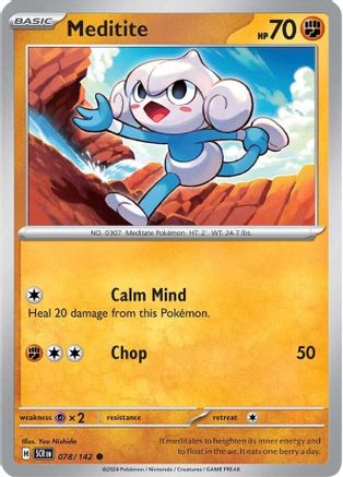 Meditite 078/142 - Common