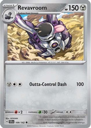 Revavroom 109/142 - Uncommon