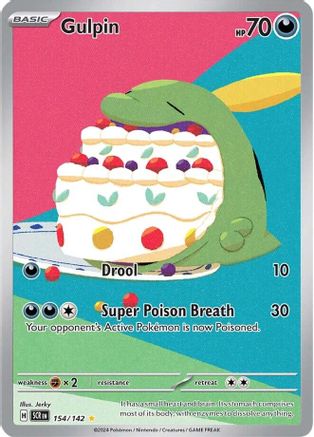 Gulpin 154/142 - Illustration Rare - Holofoil