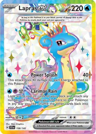 Lapras ex 158/142 - Ultra Rare - Holofoil