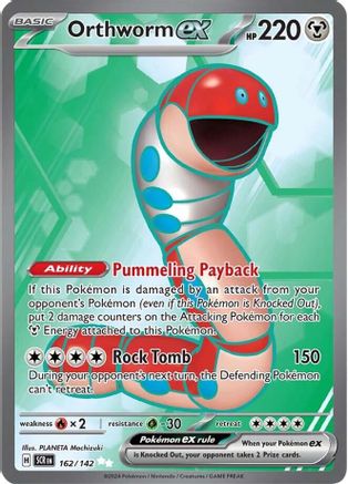 Orthworm ex 162/142 - Ultra Rare - Holofoil